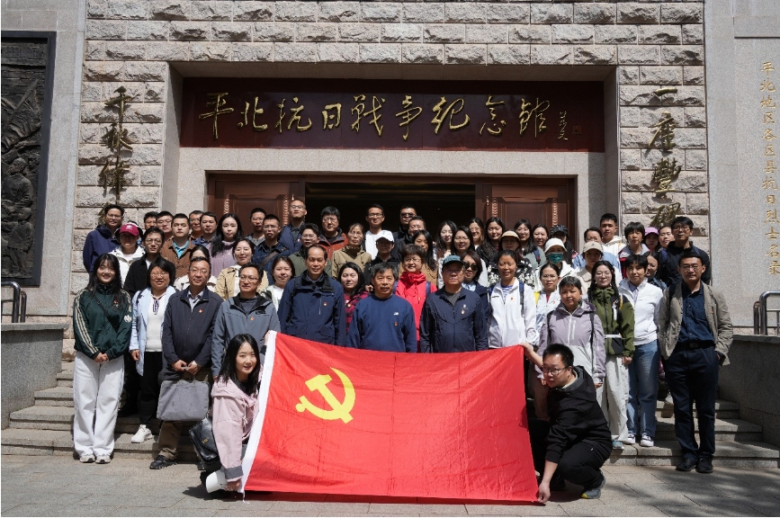 4.28春游照片.jpg
